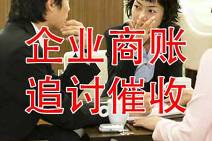 信用卡逾期半年如何应对？
